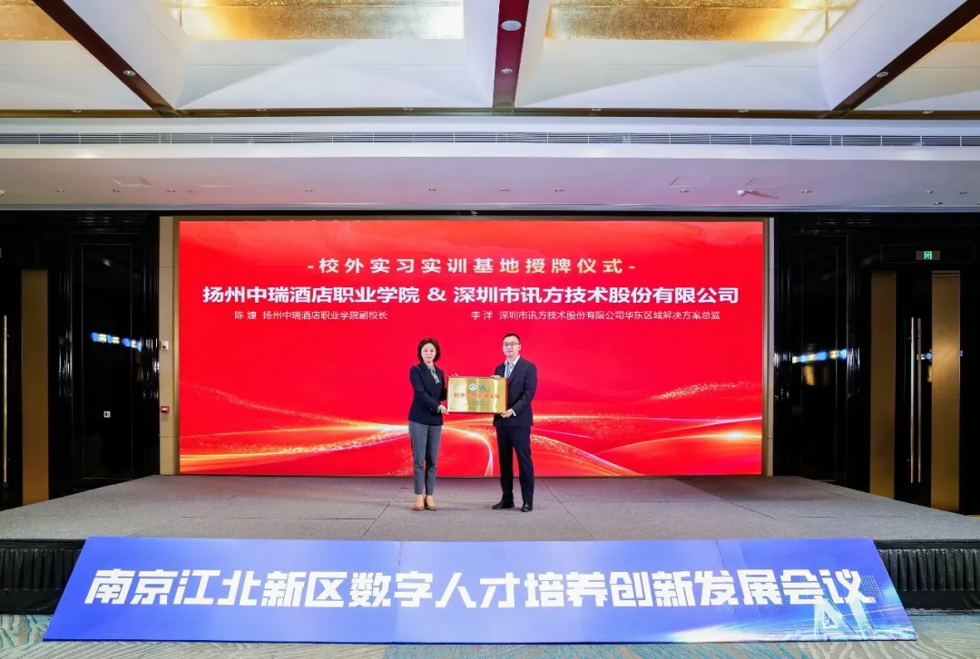 20260430172344_55670 首页- 必发集团有限公司官方网站