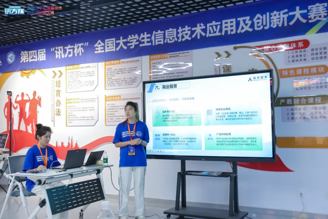 首页- 必发集团有限公司官方网站