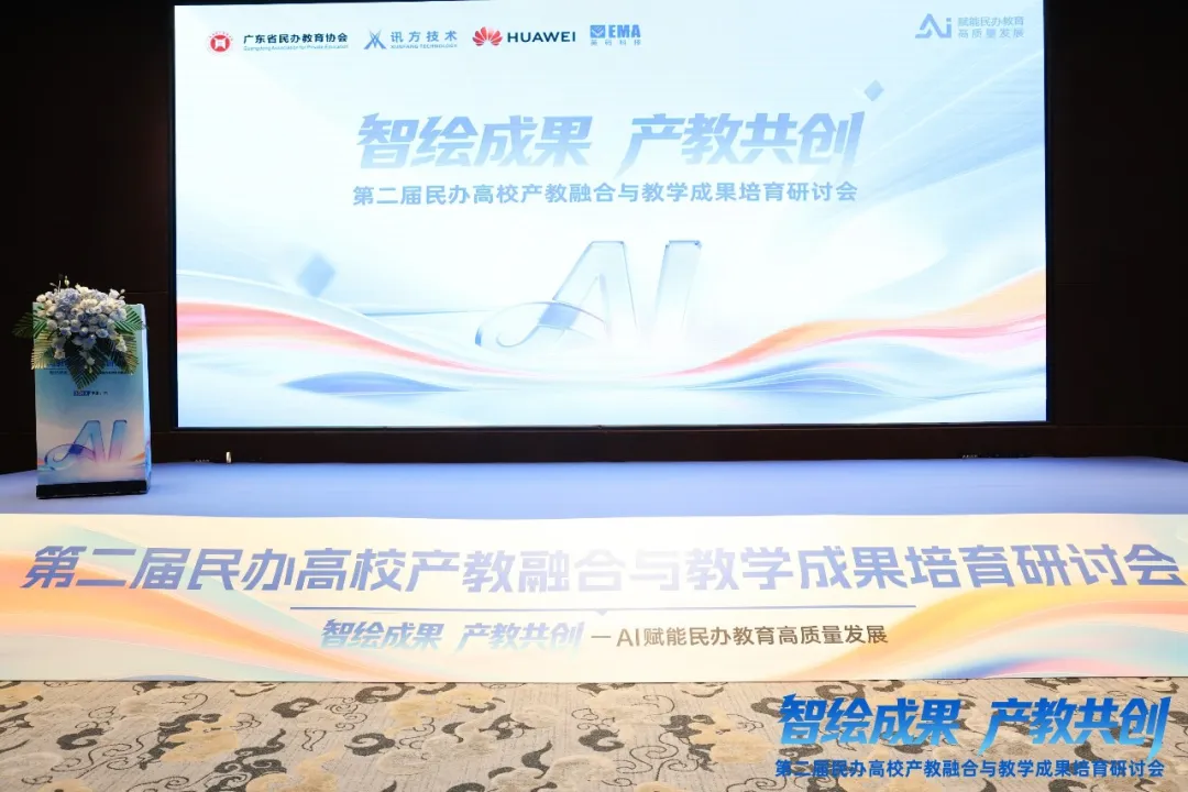 20260708151125_46418 首页- 必发集团有限公司官方网站
