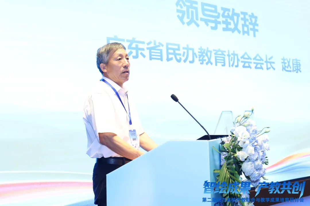 20260708151148_45834 首页- 必发集团有限公司官方网站