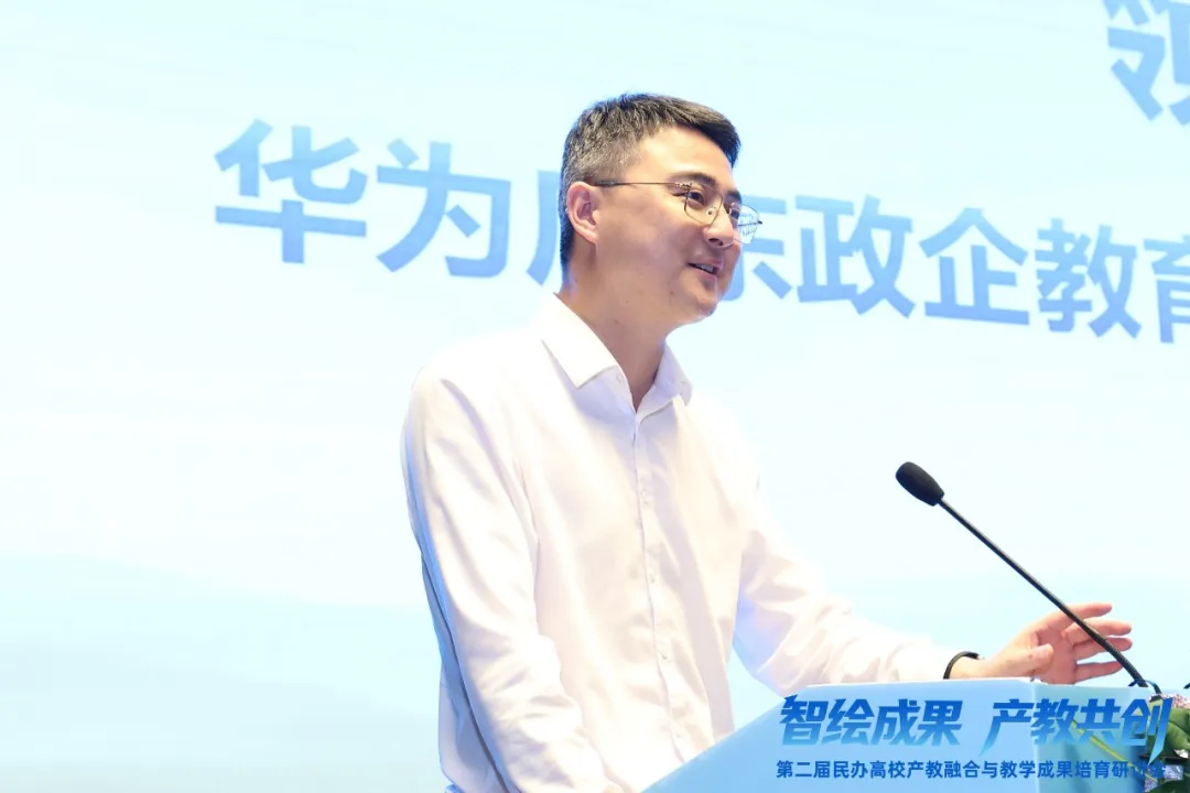 20260708151201_16920 首页- 必发集团有限公司官方网站