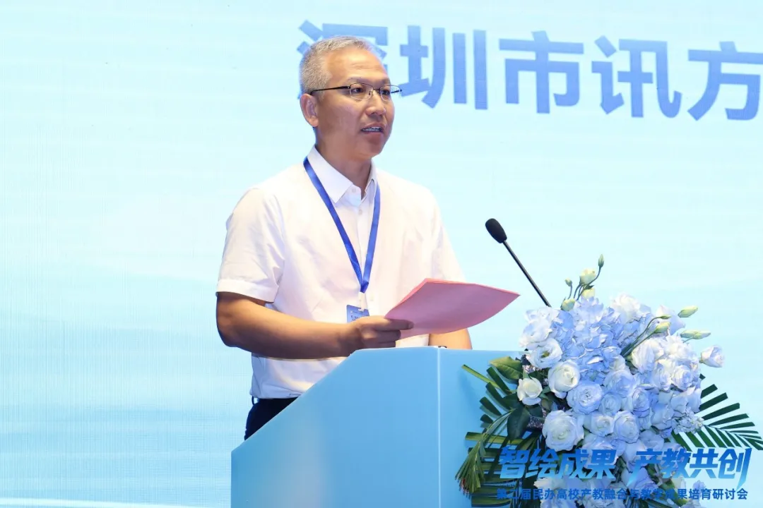 20260708151213_43374 首页- 必发集团有限公司官方网站