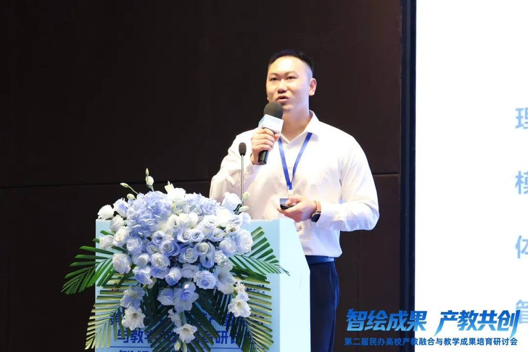 20260708151225_35180 首页- 必发集团有限公司官方网站