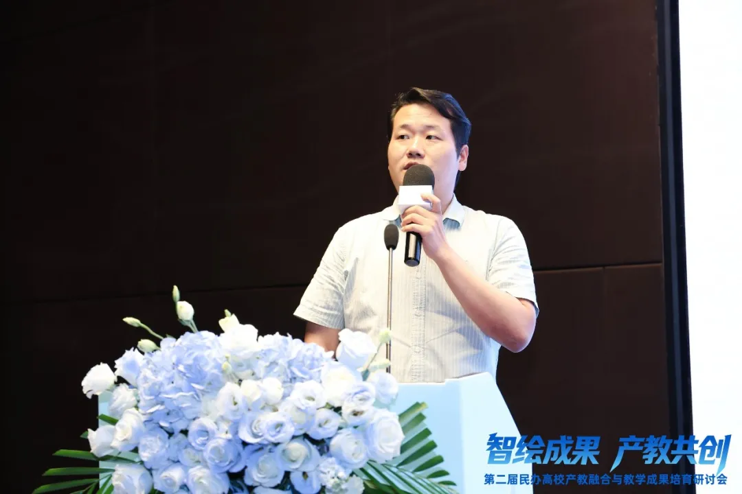 20260708151237_76811 首页- 必发集团有限公司官方网站