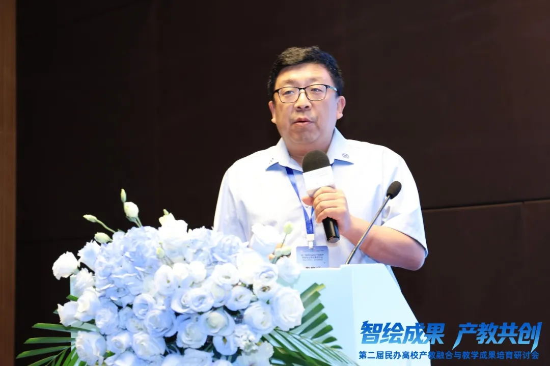 20260708151248_63621 首页- 必发集团有限公司官方网站
