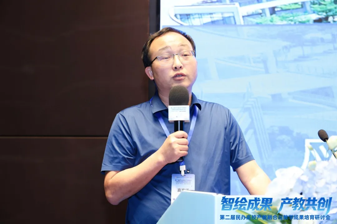 20260708151300_74949 首页- 必发集团有限公司官方网站