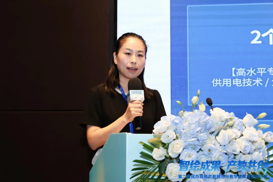 20260708151311_68355 首页- 必发集团有限公司官方网站