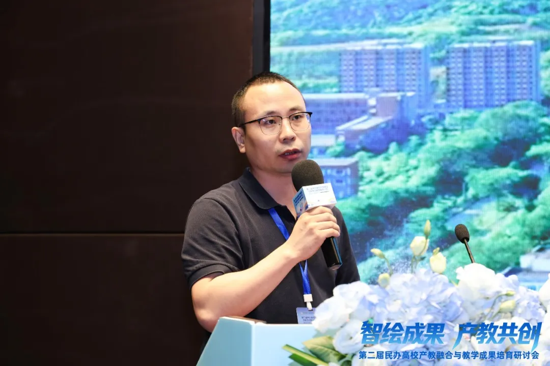 20260708151323_66151 首页- 必发集团有限公司官方网站