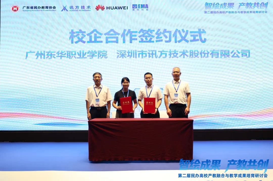 20260708151418_39541 首页- 必发集团有限公司官方网站