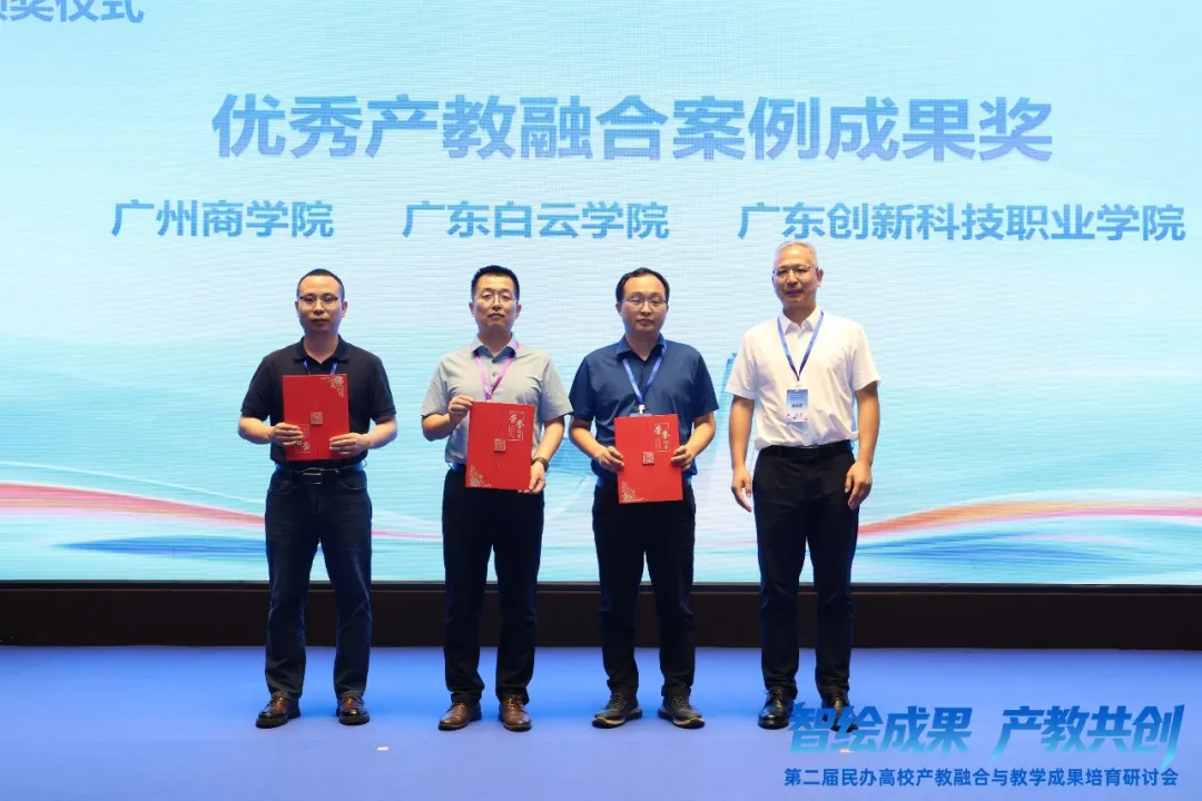 20260708151445_47747 首页- 必发集团有限公司官方网站