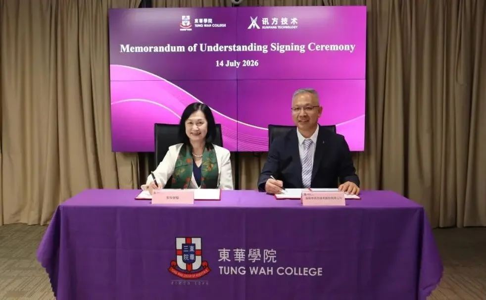20260724151109_78495 首页- 必发集团有限公司官方网站