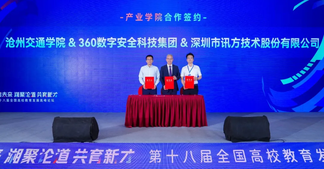20260820092929_38450 首页- 必发集团有限公司官方网站