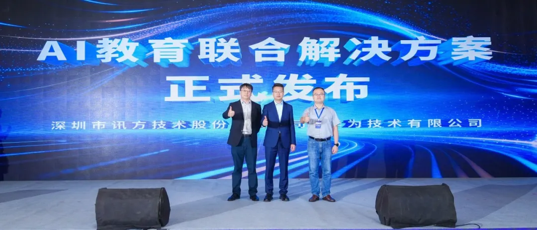 20260820093416_22621 首页- 必发集团有限公司官方网站