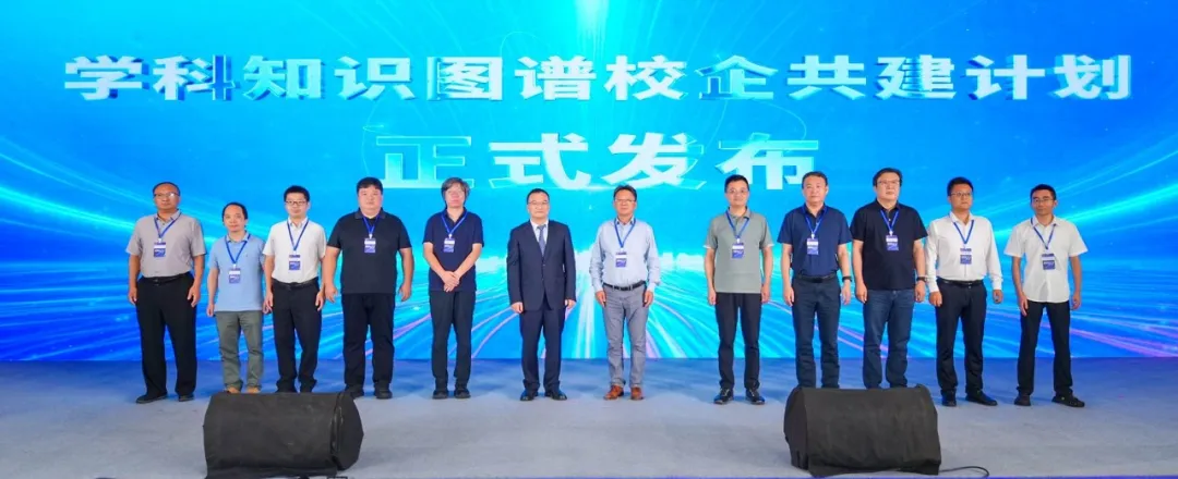 20260820093424_11581 首页- 必发集团有限公司官方网站