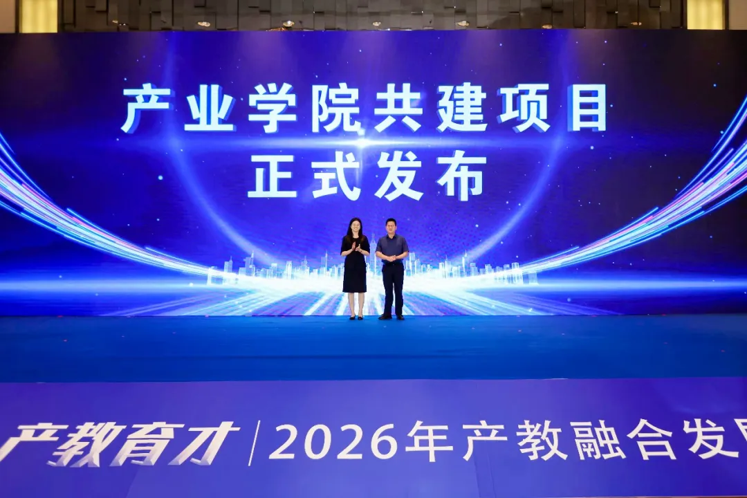 20260828110240_42504 首页- 必发集团有限公司官方网站